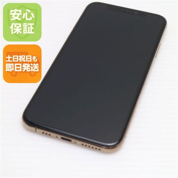 �¿��ݾ� ����Ʊ�� SIM�ե꡼ iPhoneXS 512GB ������� ���� �����