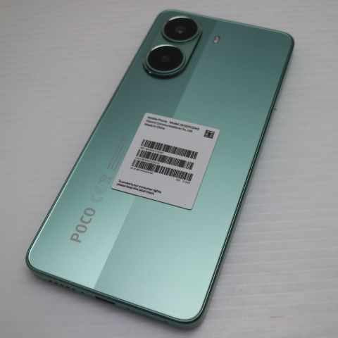 �¿��ݾ� ����Ʊ�� SIM�ե꡼ POCO X7 Pro 512GB ���꡼��