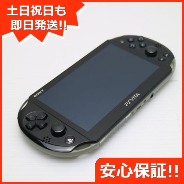 ムスビー｜安心保証付 美品 PCH-2000 PS VITA カーキ/ブラック 中古 