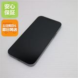 超美品 SIMフリー iPhone12 Pro 128GB グラファイト 即日発送 土日祝発送