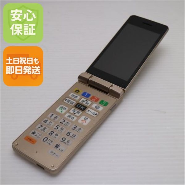 �¿��ݾ� ����Ʊ�� A207SH ���󤿤����11 �������