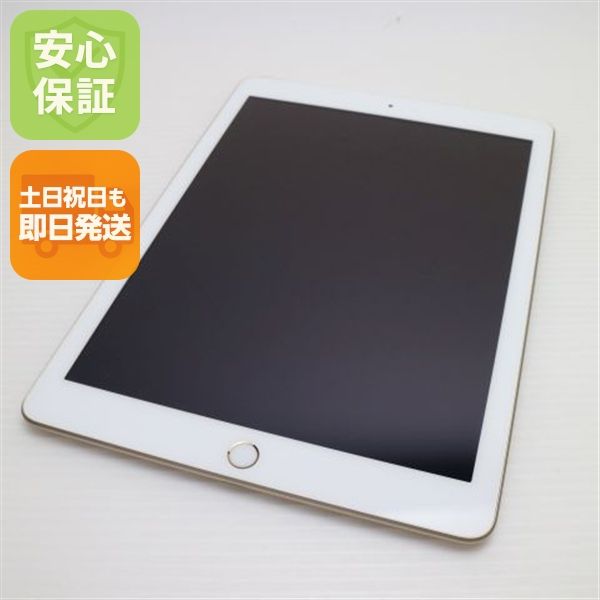 Ķ SIMե꡼ iPad 5 32GB 