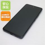 安心保証 美品 Galaxy A53 5G SC-53C オーサムブラック