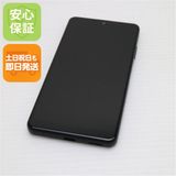 ¿ݾ Ķ SO-41B Xperia Ace II ֥å 