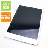 ��� SIM�ե꡼ iPad mini 4 Cellular ����顼 16GB �������