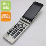 �¿��ݾ� Ķ���� ���󤿤󥱡����� �饤�� KYF43 �����ѥ󥴡���� �����