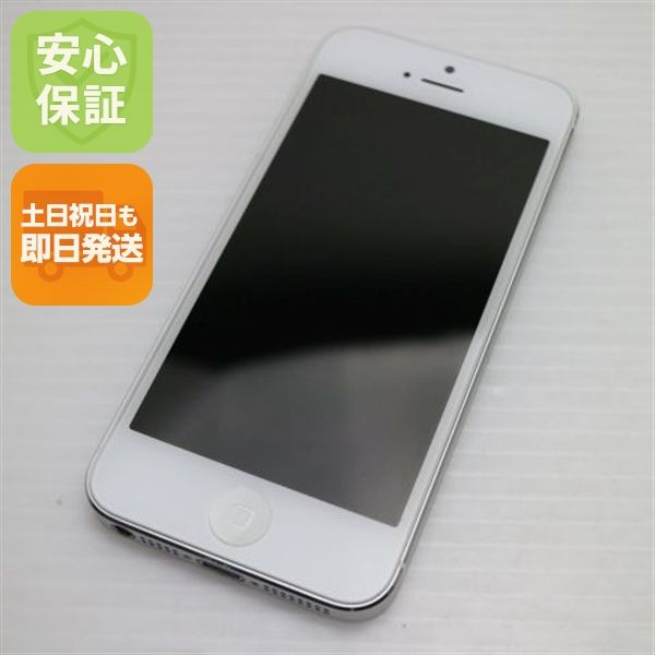 �¿��ݾ��� Ƚ��� Ķ���� iPhone5 32GB �ۥ磻�� ����� �������