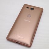 �¿��ݾ� ���� SO-05K Xperia XZ2 Compact �ԥ� ���� �����