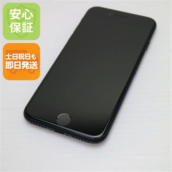 �¿��ݾ� Ķ���� SIM�ե꡼ iPhone SE3 ��3���� 64GB �ߥåɥʥ���