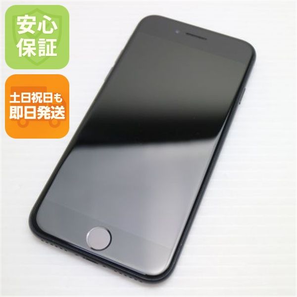 �¿��ݾ� Ķ���� SIM�ե꡼ iPhone SE ��2���� 64GB �֥�å� �����