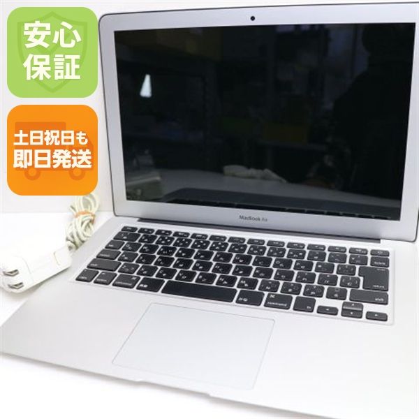 ���� MacBook Air 2017 13����� Core i5 8GB 128GB