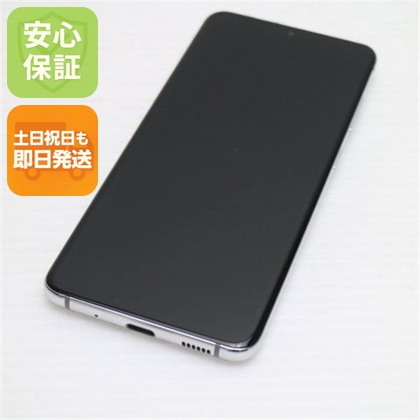 �¿��ݾ� ���� SC-51A Galaxy S20 5G ���饦�ɥۥ磻�� �����