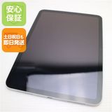 �¿��ݾ� ����Ʊ�� iPad ��10���� Wi-Fi 64GB ����С�