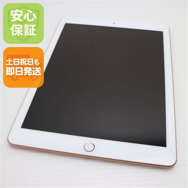 Ʊ SIMե꡼ iPad 6 128GB 