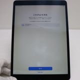 �¿��ݾ� Ķ���� iPad Air 3 wi-fi��ǥ� 256GB  ���ڡ������쥤
