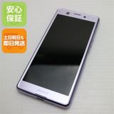 �¿��ݾ� Ķ���� SIM�ե꡼ Xperia Ace �ѡ��ץ� �����