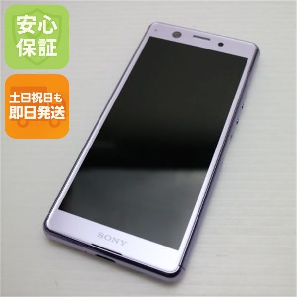 �¿��ݾ� Ķ���� SIM�ե꡼ Xperia Ace �ѡ��ץ� �����