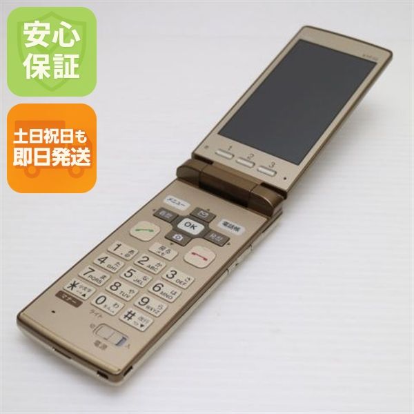 �¿��ݾ��� ������� au KYF32 ���󤿤󥱡����� �������  �������