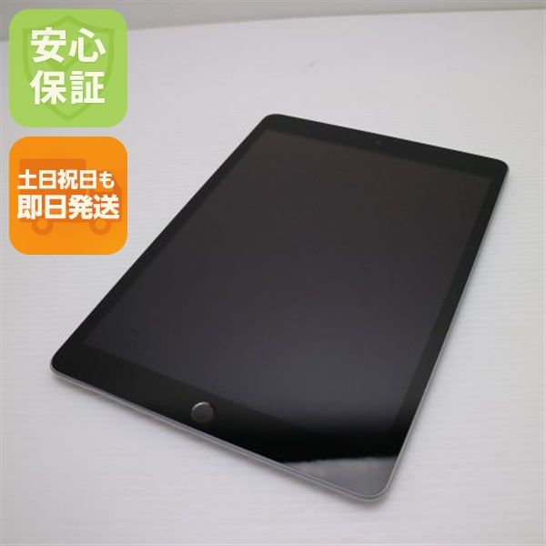 �¿��ݾ� ����Ʊ�� SIM�ե꡼ iPad9 ��9���� Wi-Fi+ ����顼  64GB ����С�