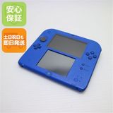 ¿ݾ Ķ ˥ƥɡ2DS ֥롼  