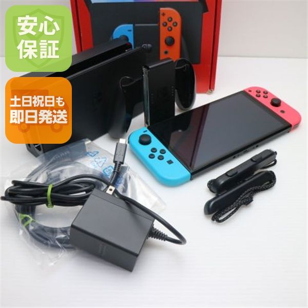 ¿ݾ Ʊ Nintendo Switch ͭELǥ