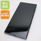 �¿��ݾ� ����Ʊ�� SCG20 Galaxy S23 Ultra 256GB ���꡼��