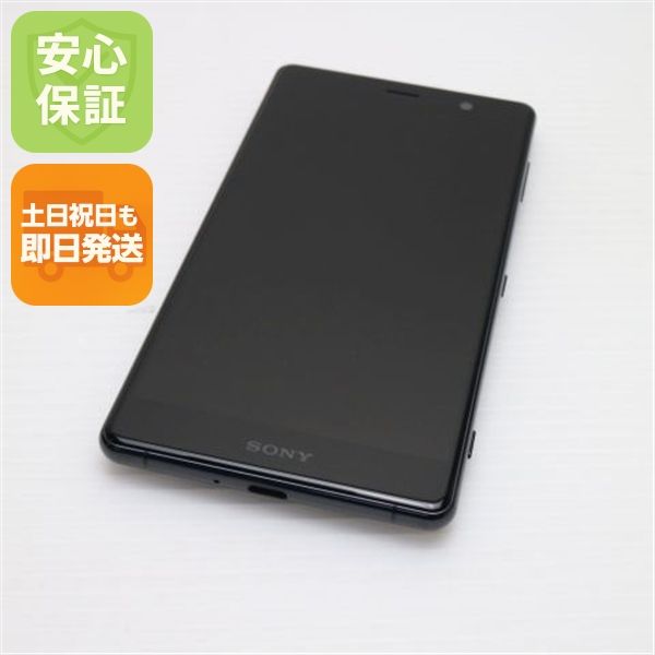 ¿ݾ Ķ SOV38 Xperia XZ2 Premium ֥å  