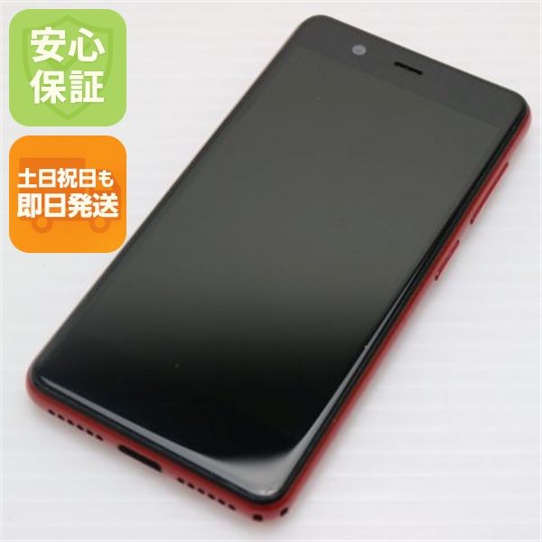 ¿ݾ  Rakuten Mini ॾå ŷ ¨ȯ ȯ