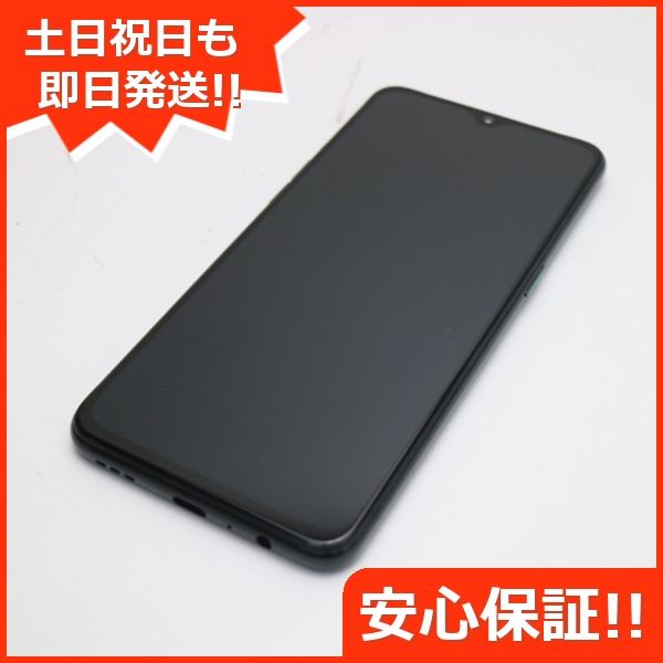 ムスビー｜安心保証 超美品 OPPO Reno A 64GB ブラック スマホ 白ロム  