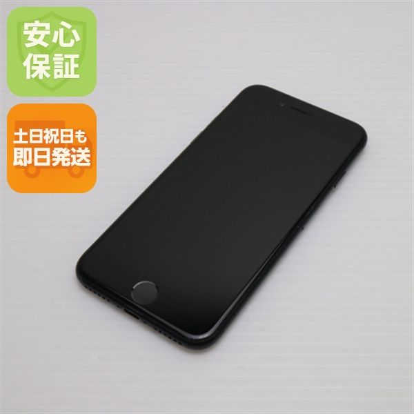 ¿ݾ  SIMե꡼ iPhone7 32GB ֥å  