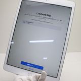 Ķ���� SIM�ե꡼ iPad ��8���� 32GB ����С� ¨��ȯ�� ������ȯ��