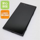 �¿��ݾ� Ķ���� SOV36 Xperia XZ1 �֥�å� ���� �����