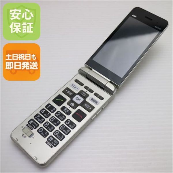 �¿��ݾ� ���� ���󤿤󥱡����� �饤�� KYF43 �����ѥ󥴡���� �����