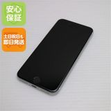 安心保証 新品同様 SIMフリー iPhone SE 第2世代 64GB ホワイト 白ロム