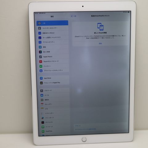 �¿��ݾ��� ���� iPad Pro 12.9����� Wi-Fi 32GB ����С�  �������