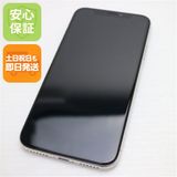 安心保証 美品 SIMフリー iPhoneX 64GB シルバー 本体 白ロム