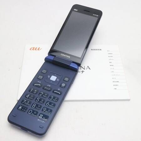 ムスビー｜安心保証 新品未使用 KYF39 GRATINA ブルー（紺碧） 本体 白 