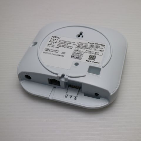 �¿��ݾ� ����Ʊ�� Aterm HT100LN PA-HT100LN �ۥ磻�� ���� �����