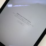 Ķ���� SOFTBANK iPad Air 2 Cellular ����顼 16GB ���ڡ������쥤