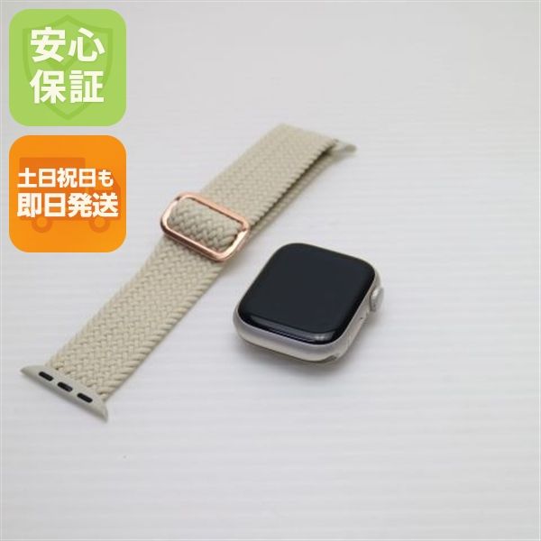 �¿��ݾ� ���� Apple Watch Series7 41mm GPS �������饤��