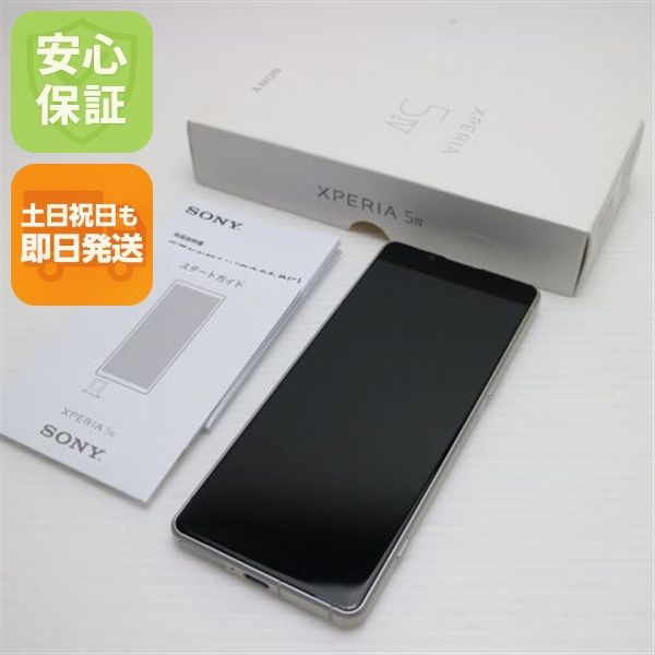 �¿��ݾ� ����Ʊ�� Xperia 5 IV XQ-CQ44 �������ۥ磻��