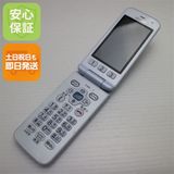 安心保証 超美品 F-01M  ホワイト ガラケー 白ロム