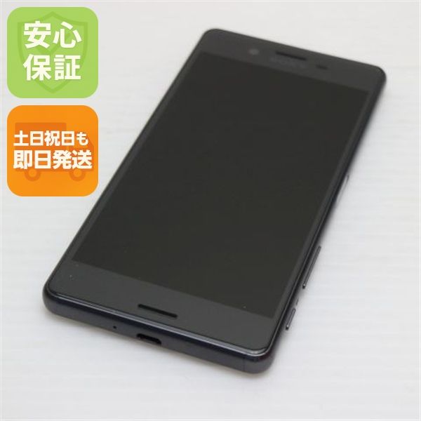 �¿��ݾ��� Ķ���� SO-04H Xperia X Performance �֥�å�  �������