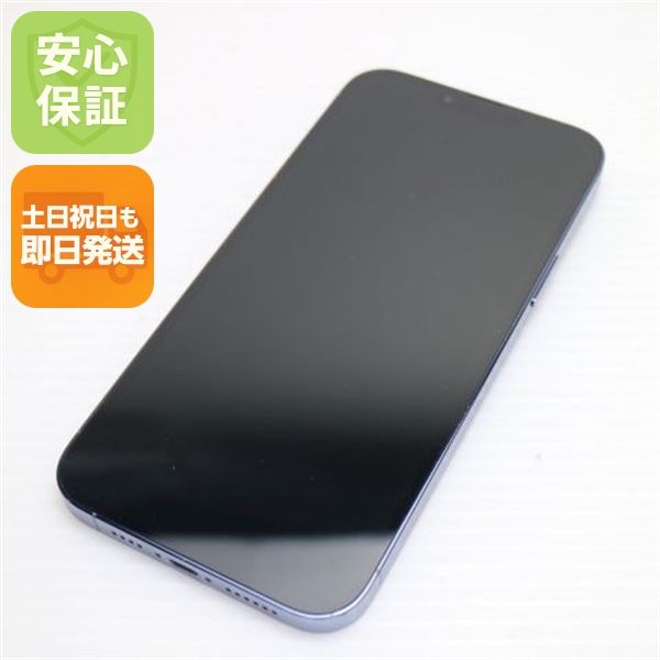 �¿��ݾ� Ķ���� SIM�ե꡼ iPhone13 Pro Max 512GB ������֥롼 �����