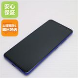 ¿ݾ Ķ SC-41A Galaxy A41 ֥롼 