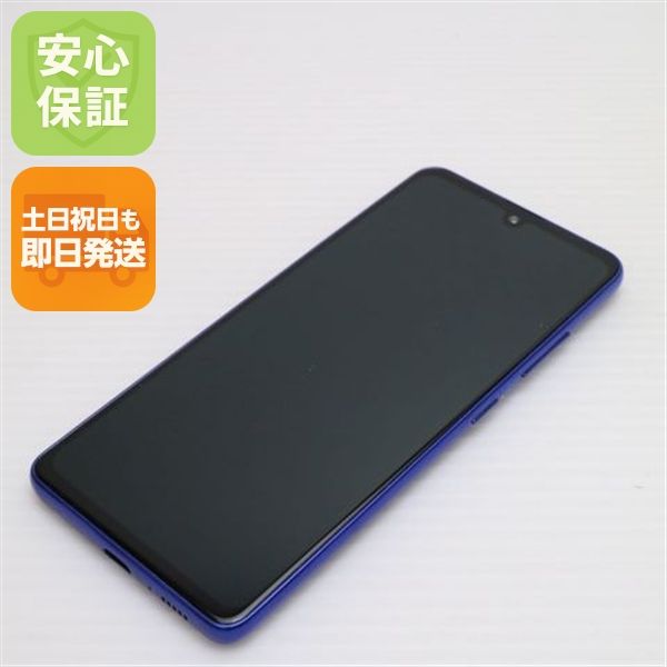 ¿ݾ Ķ SC-41A Galaxy A41 ֥롼 