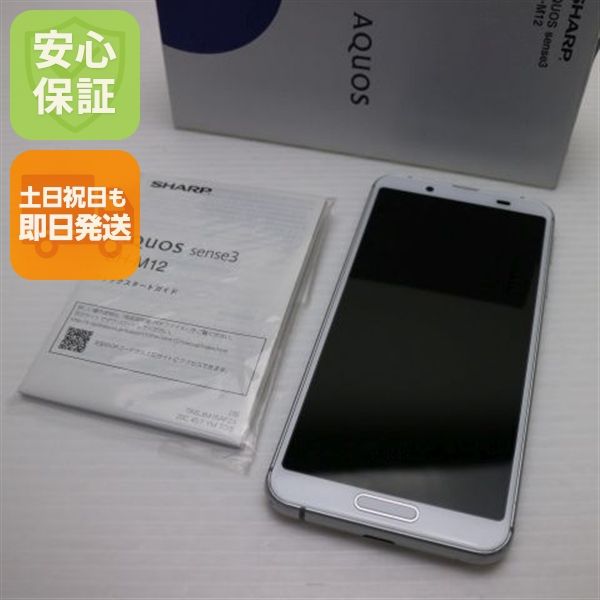 �¿��ݾ� ���� SIM�ե꡼ SH-M12  ����С��ۥ磻��  ���ޥ� �����