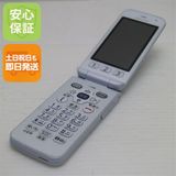 �¿��ݾ� Ķ���� F-01M  �ۥ磻�� ���饱�� �����