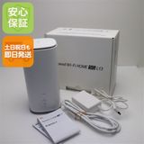¿ݾ Ķ Speed Wi-Fi HOME 5G L13 ZTR02 ۥ磻