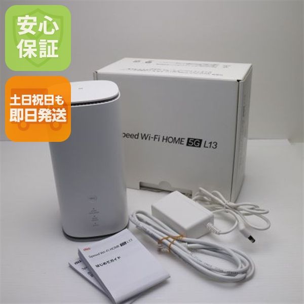 ¿ݾ Ķ Speed Wi-Fi HOME 5G L13 ZTR02 ۥ磻